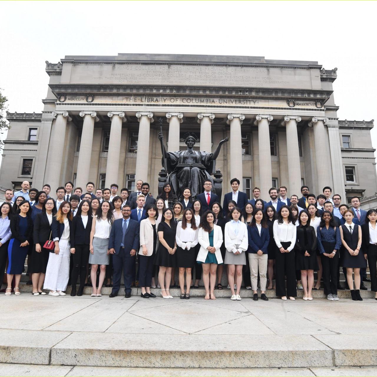 Columbia university new york masters program